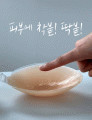 상품 섬네일