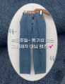 상품 섬네일