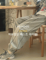 상품 섬네일