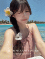 상품 섬네일